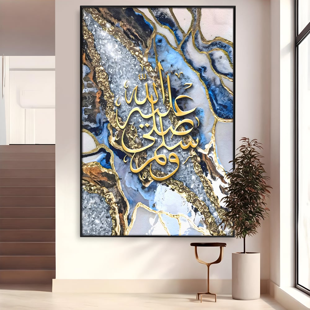 Tablou canvas cu tablou canvas cu litere arabe si efect de geoda, in rama de aluminiu negru